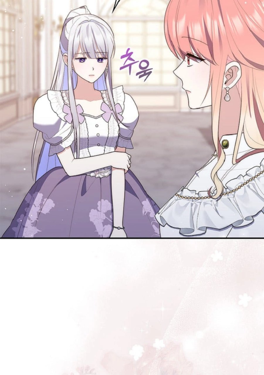 Baca A Princess Who Reads Fortune - Chapter 71 halaman 69