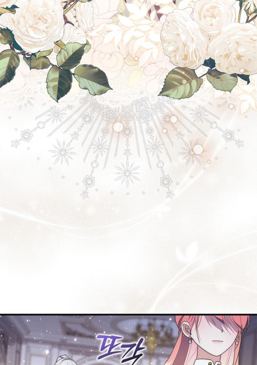 Baca A Princess Who Reads Fortune - Chapter 71 halaman 73