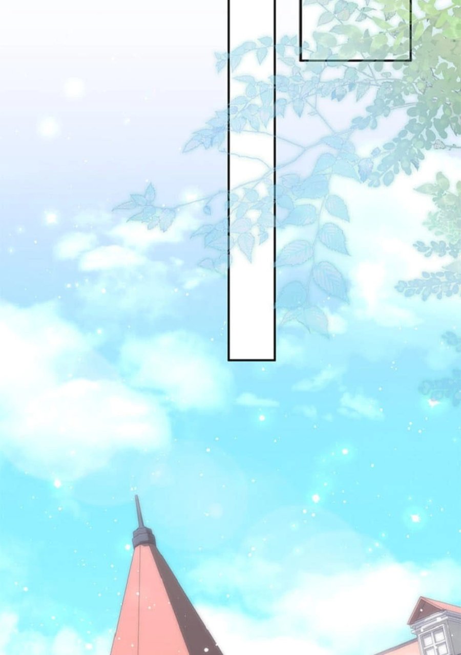 Baca A Princess Who Reads Fortune - Chapter 71 halaman 76