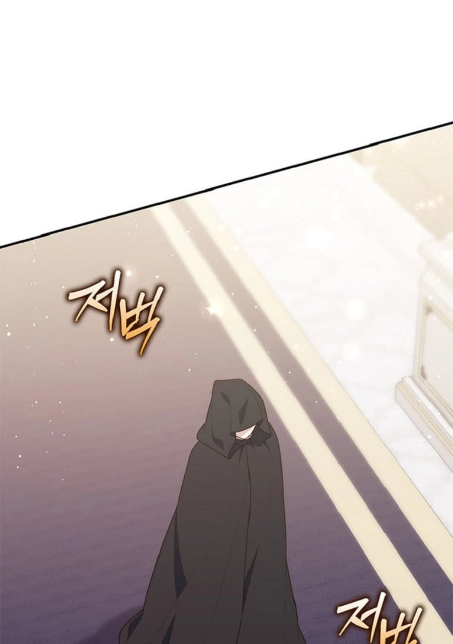 Baca A Princess Who Reads Fortune - Chapter 71 halaman 78