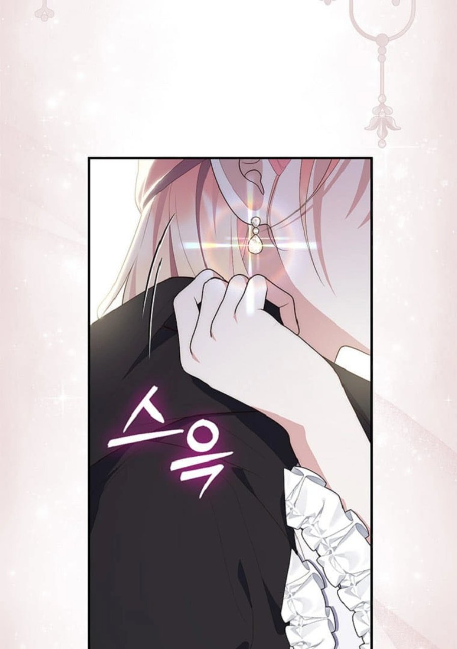 Baca A Princess Who Reads Fortune - Chapter 71 halaman 83