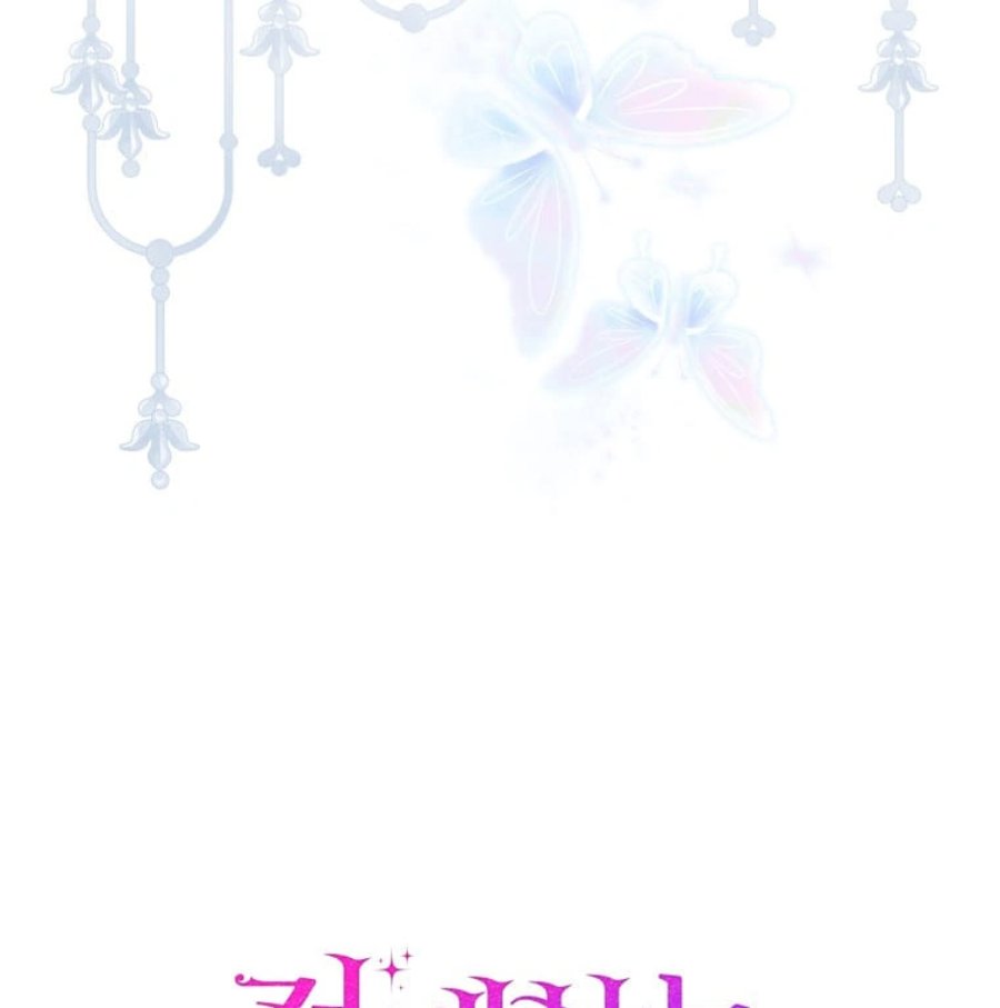 Baca A Princess Who Reads Fortune - Chapter 72 halaman 132