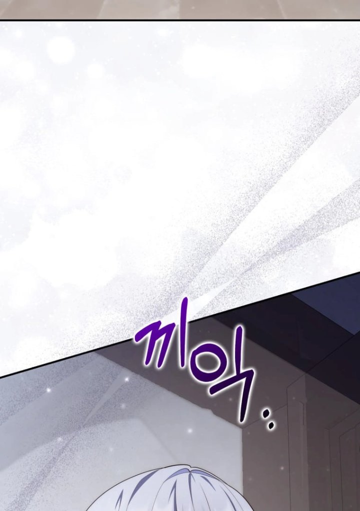 Baca A Princess Who Reads Fortune - Chapter 73 halaman 109