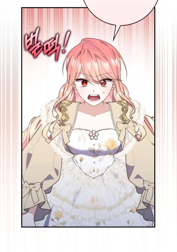 Baca A Princess Who Reads Fortune - Chapter 73 halaman 27