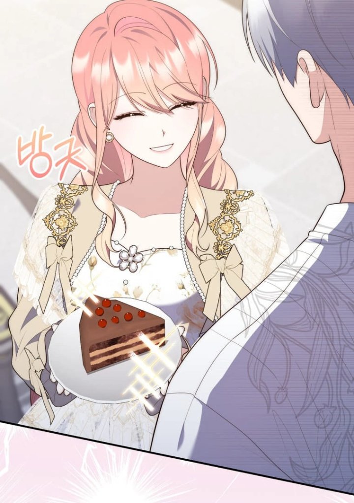 Baca A Princess Who Reads Fortune - Chapter 73 halaman 41