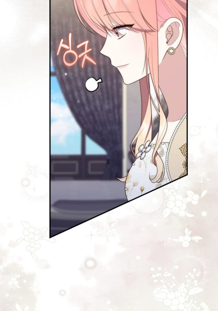 Baca A Princess Who Reads Fortune - Chapter 73 halaman 51