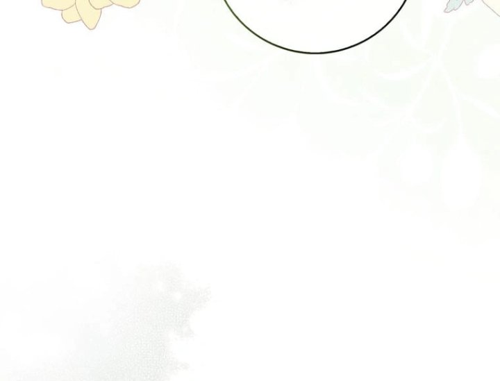 Baca A Princess Who Reads Fortune - Chapter 73 halaman 76