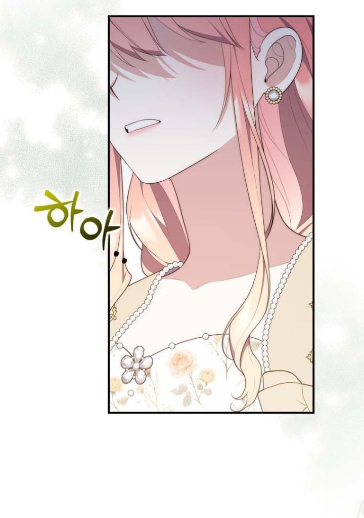 Baca A Princess Who Reads Fortune - Chapter 73 halaman 77