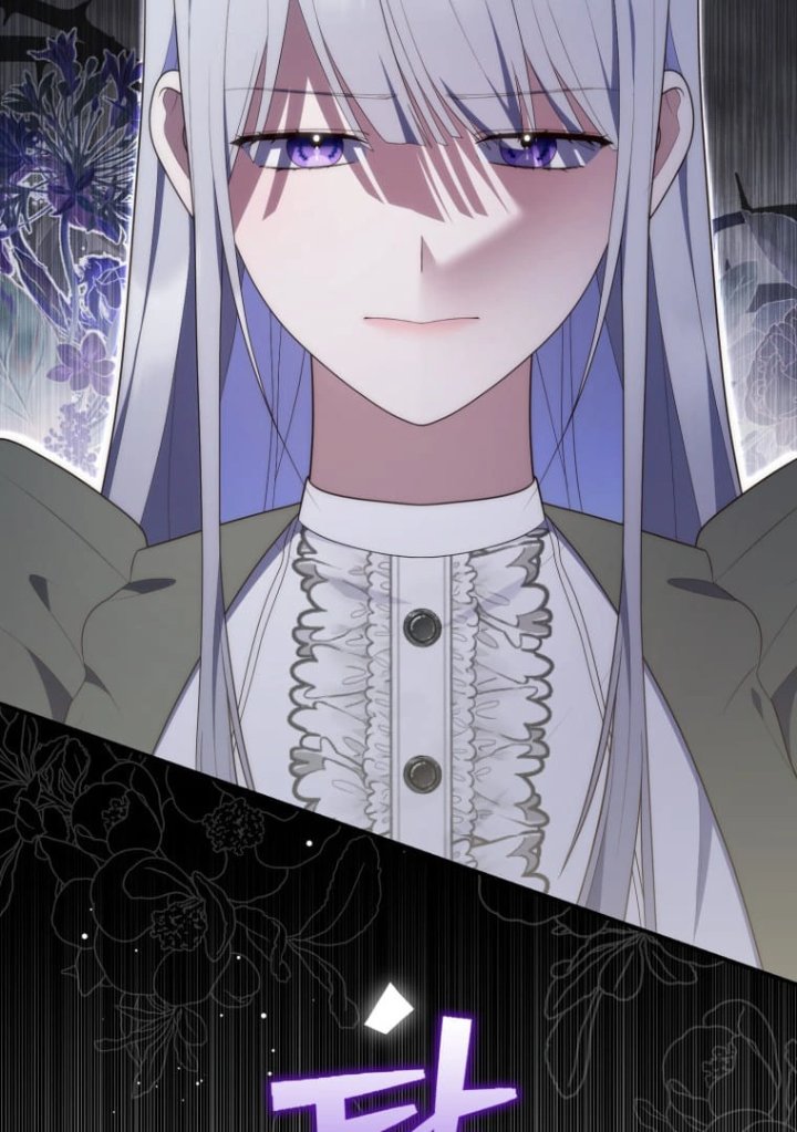 Baca A Princess Who Reads Fortune - Chapter 73 halaman 96