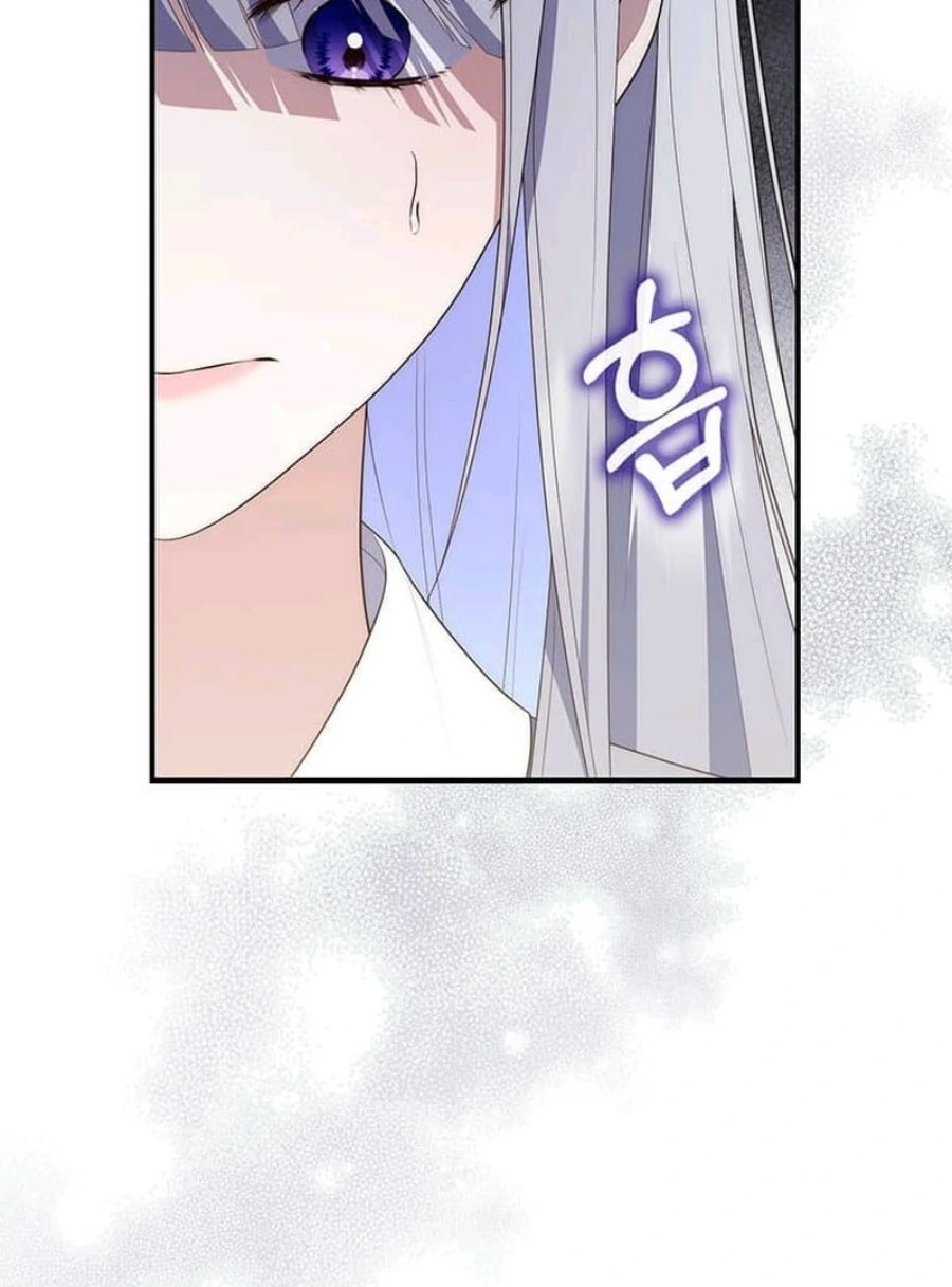 Baca A Princess Who Reads Fortune - Chapter 74 halaman 109