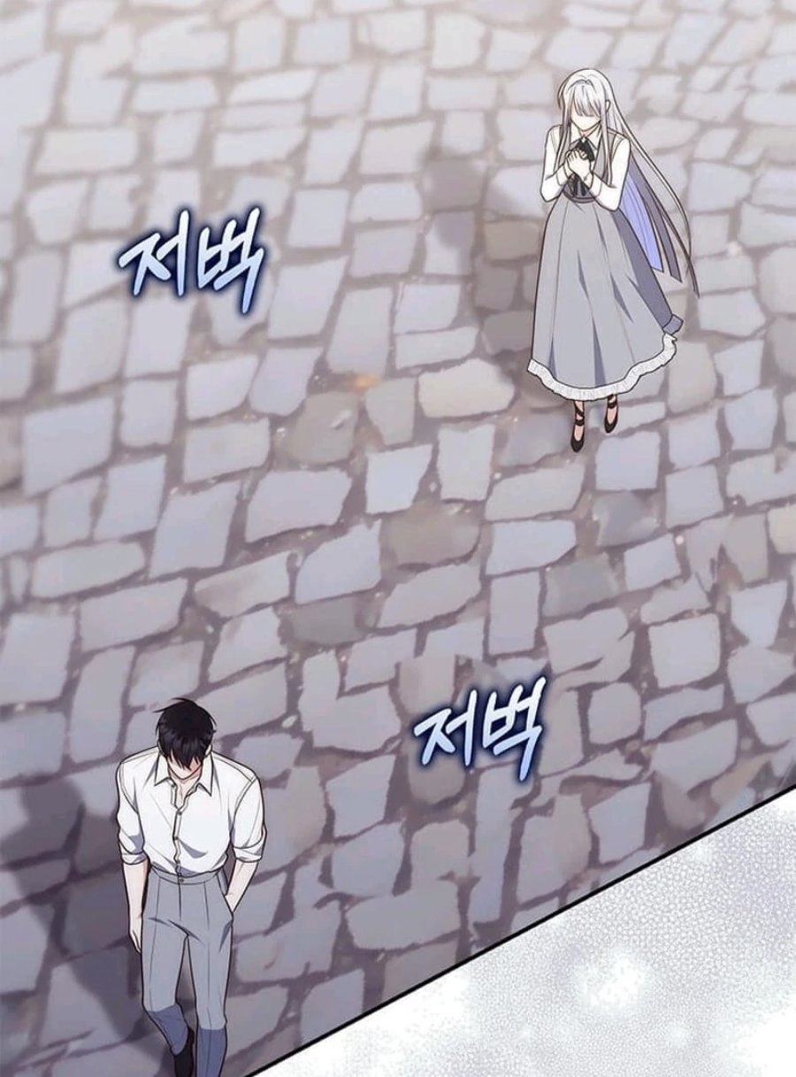 Baca A Princess Who Reads Fortune - Chapter 74 halaman 113