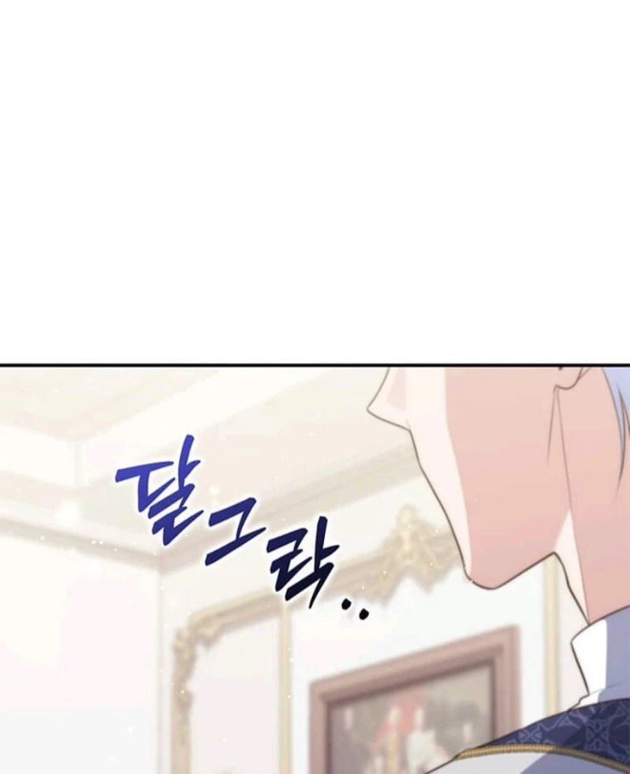 Baca A Princess Who Reads Fortune - Chapter 74 halaman 148