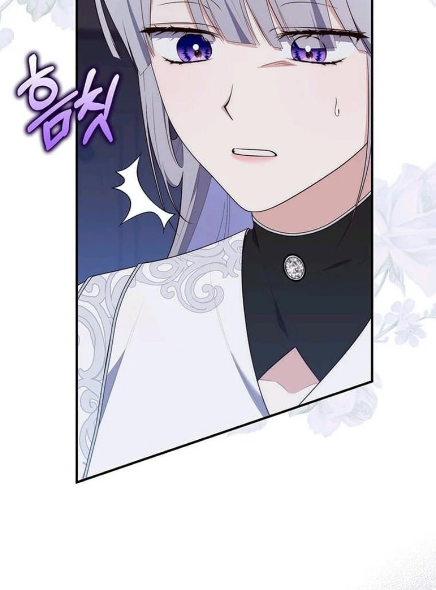 Baca A Princess Who Reads Fortune - Chapter 74 halaman 21