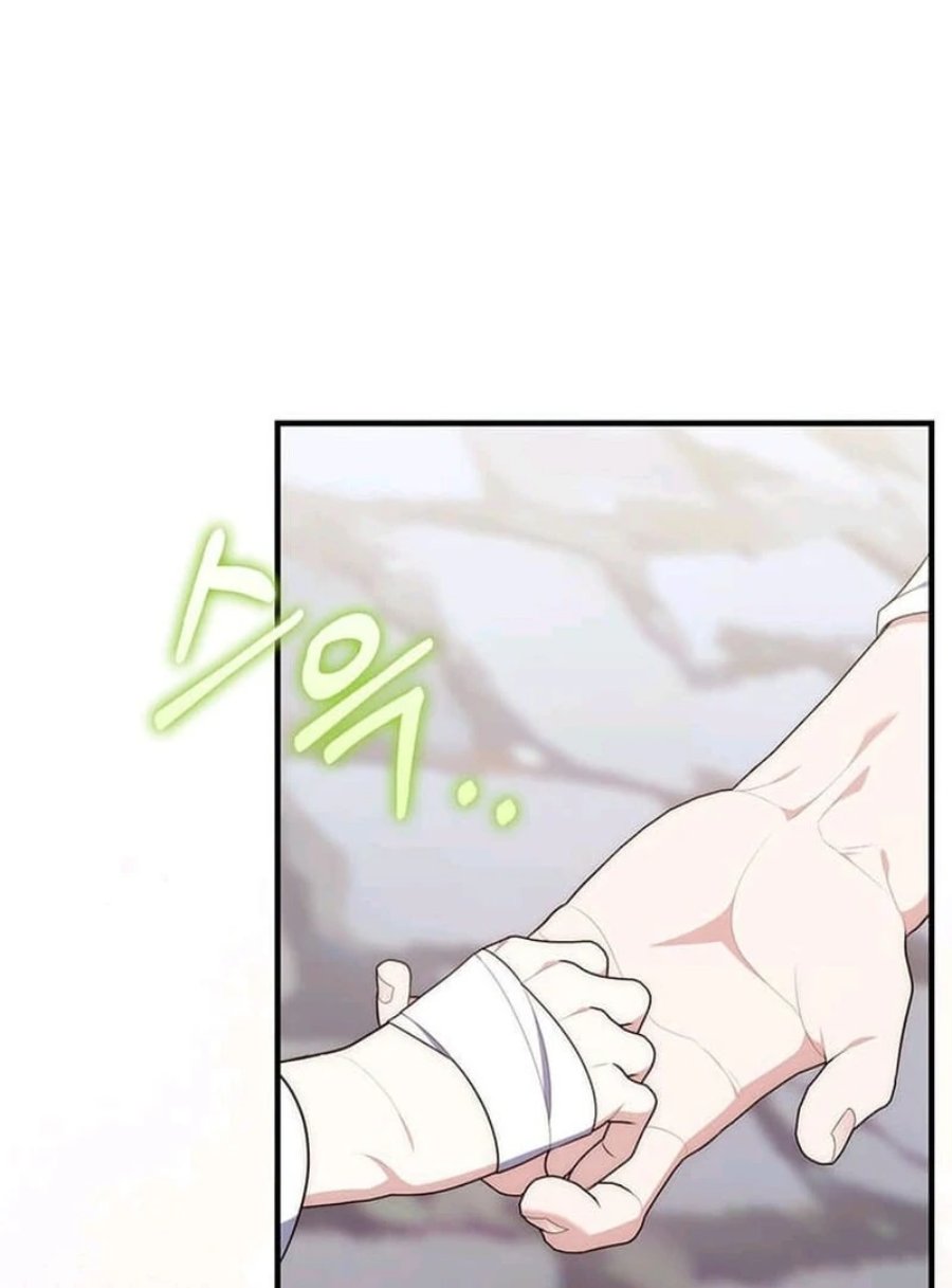 Baca A Princess Who Reads Fortune - Chapter 74 halaman 79