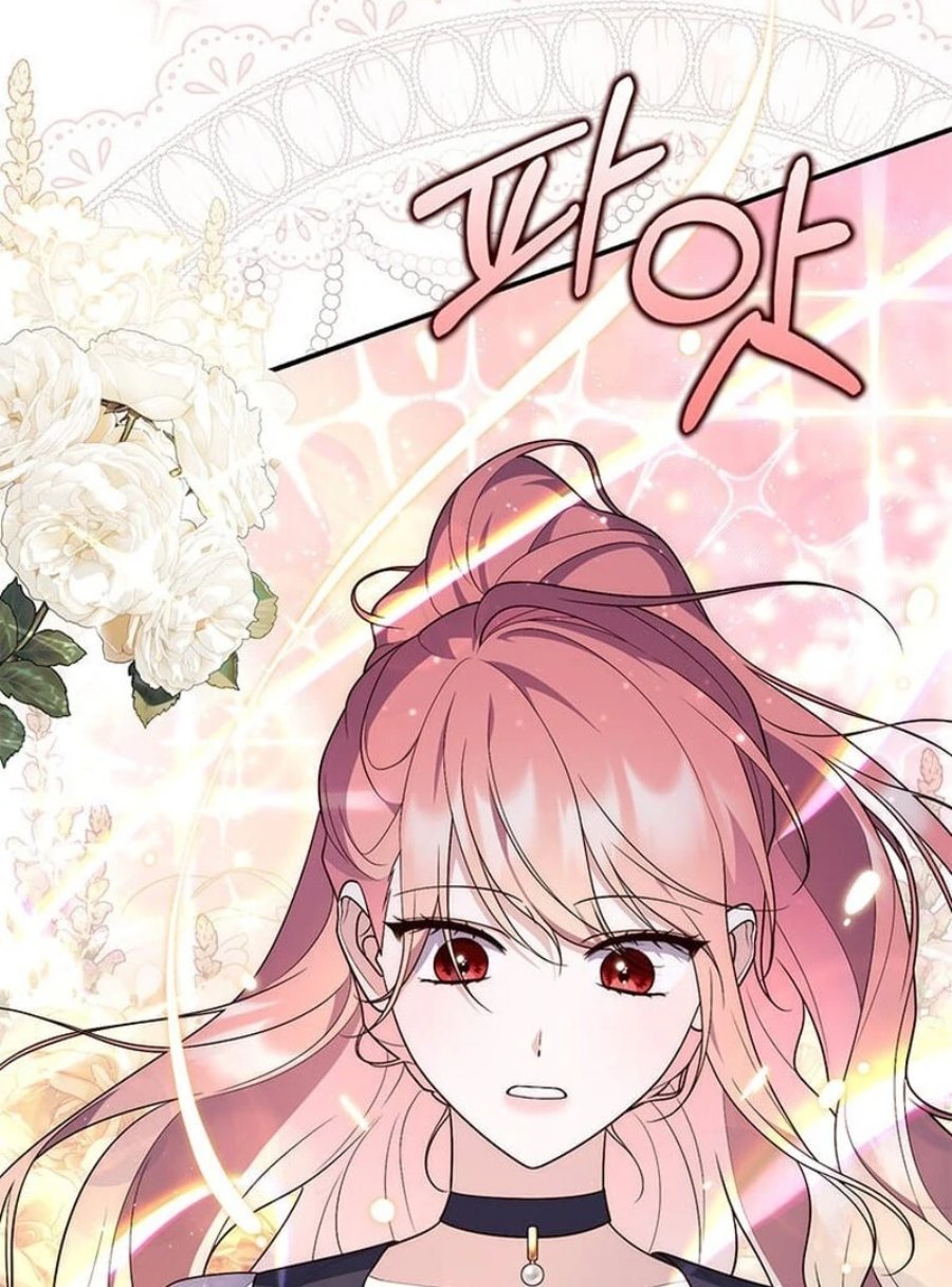 Baca A Princess Who Reads Fortune - Chapter 75 halaman 107