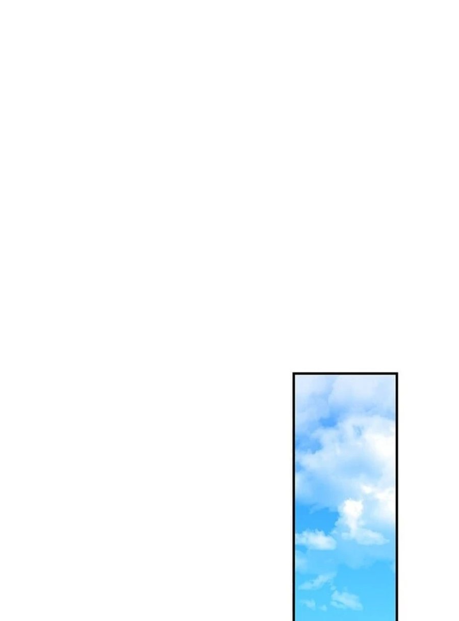 Baca A Princess Who Reads Fortune - Chapter 75 halaman 37