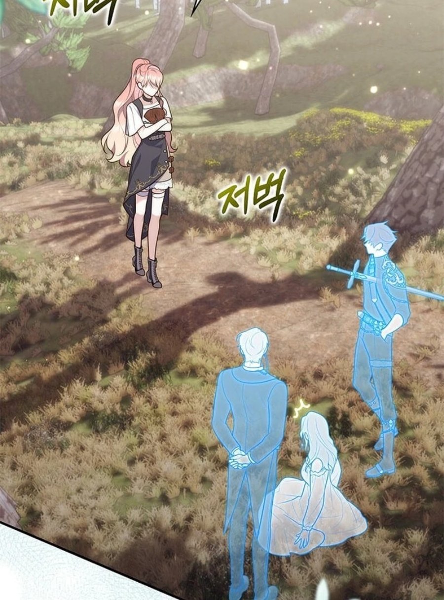 Baca A Princess Who Reads Fortune - Chapter 75 halaman 63