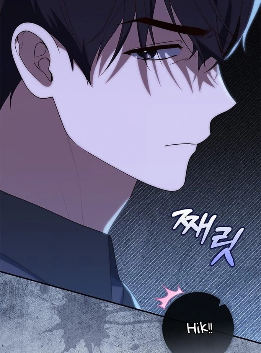 Baca A Princess Who Reads Fortune - Chapter 75 halaman 74