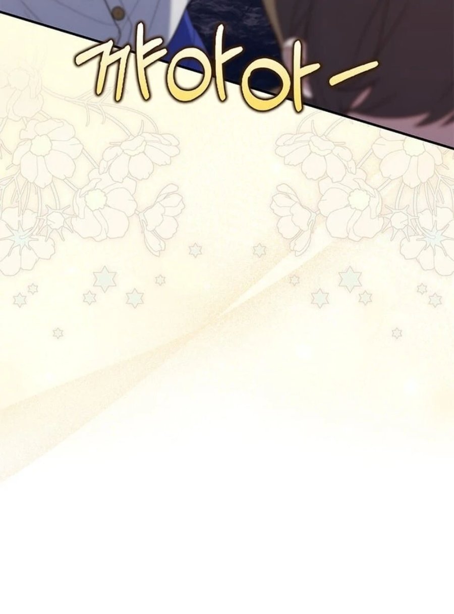 Baca A Princess Who Reads Fortune - Chapter 75 halaman 97