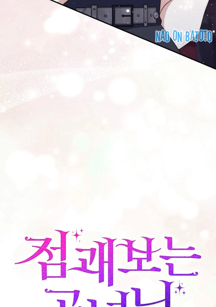 Baca A Princess Who Reads Fortune - Chapter 76 halaman 57