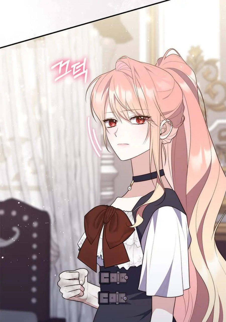 Baca A Princess Who Reads Fortune - Chapter 76 halaman 75