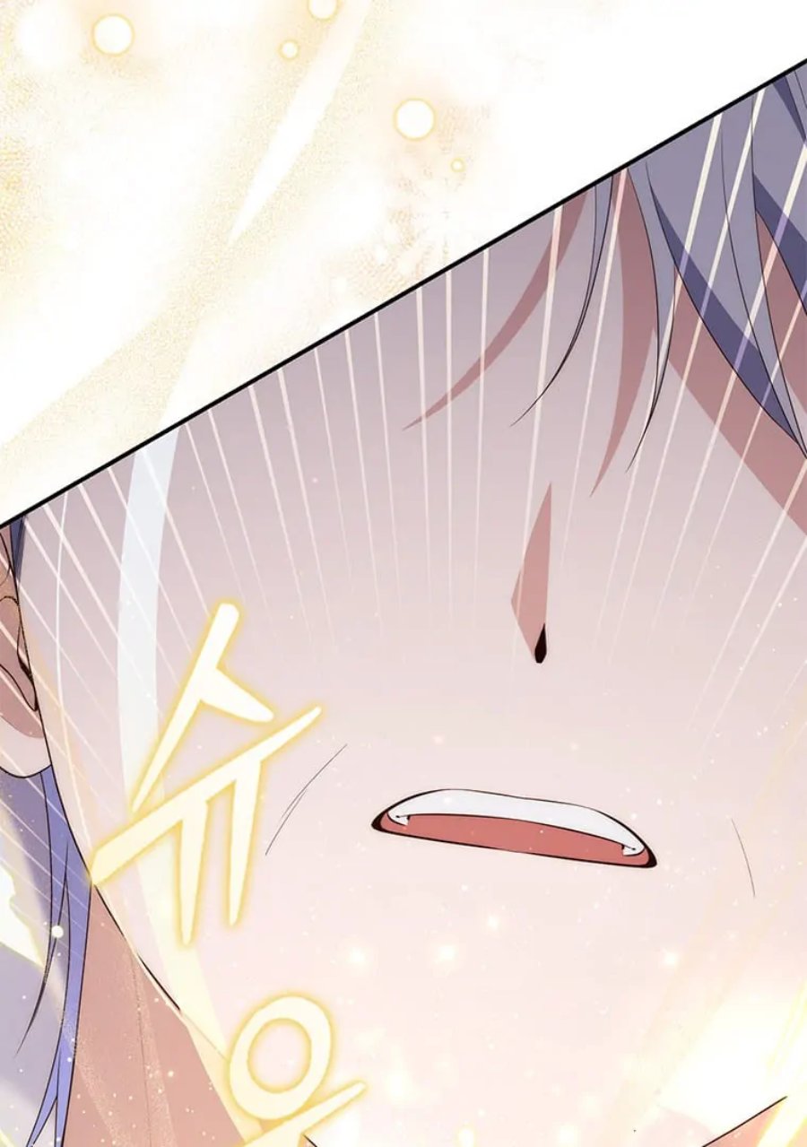 Baca A Princess Who Reads Fortune - Chapter 76 halaman 85