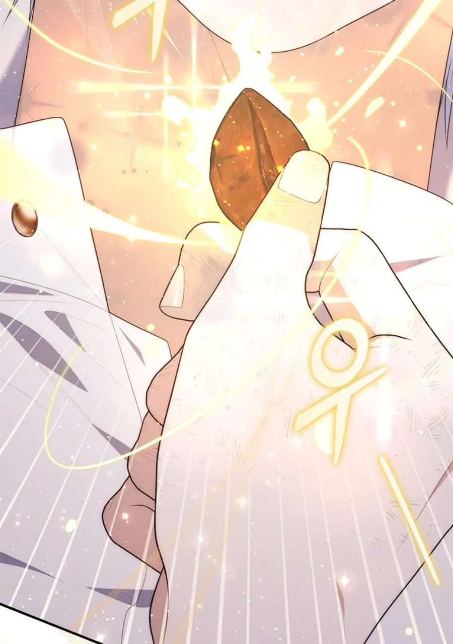 Baca A Princess Who Reads Fortune - Chapter 76 halaman 86