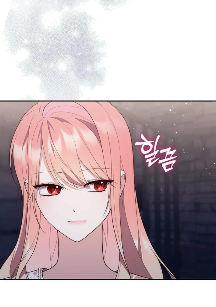 Baca A Princess Who Reads Fortune - Chapter 77 halaman 101