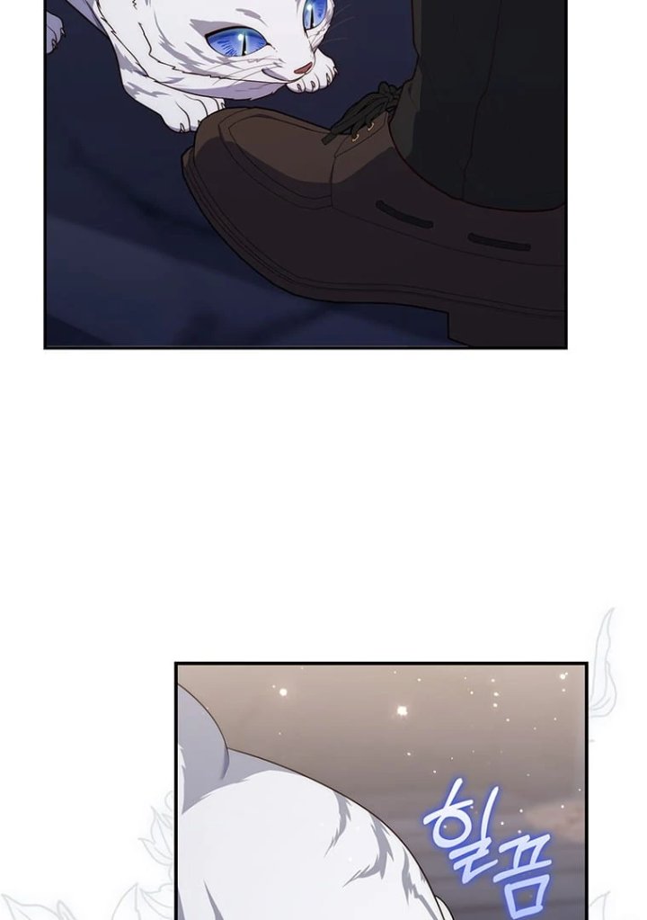 Baca A Princess Who Reads Fortune - Chapter 77 halaman 106