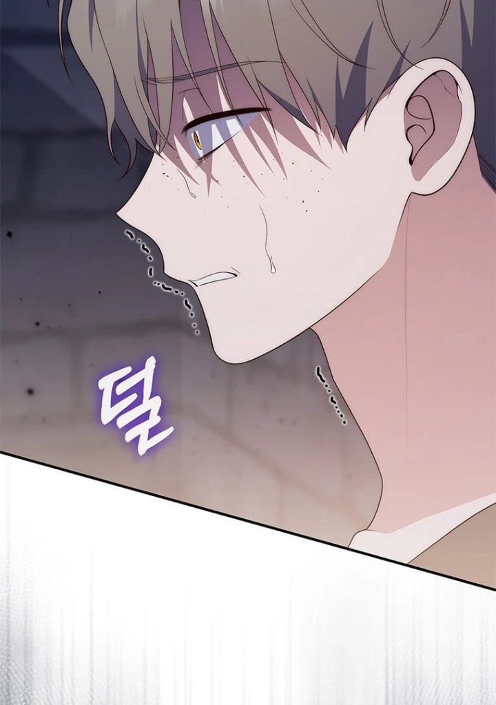 Baca A Princess Who Reads Fortune - Chapter 77 halaman 110