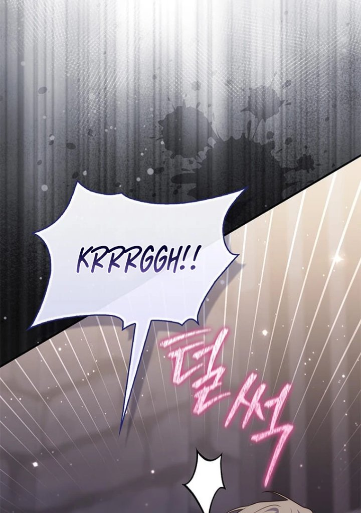 Baca A Princess Who Reads Fortune - Chapter 77 halaman 111