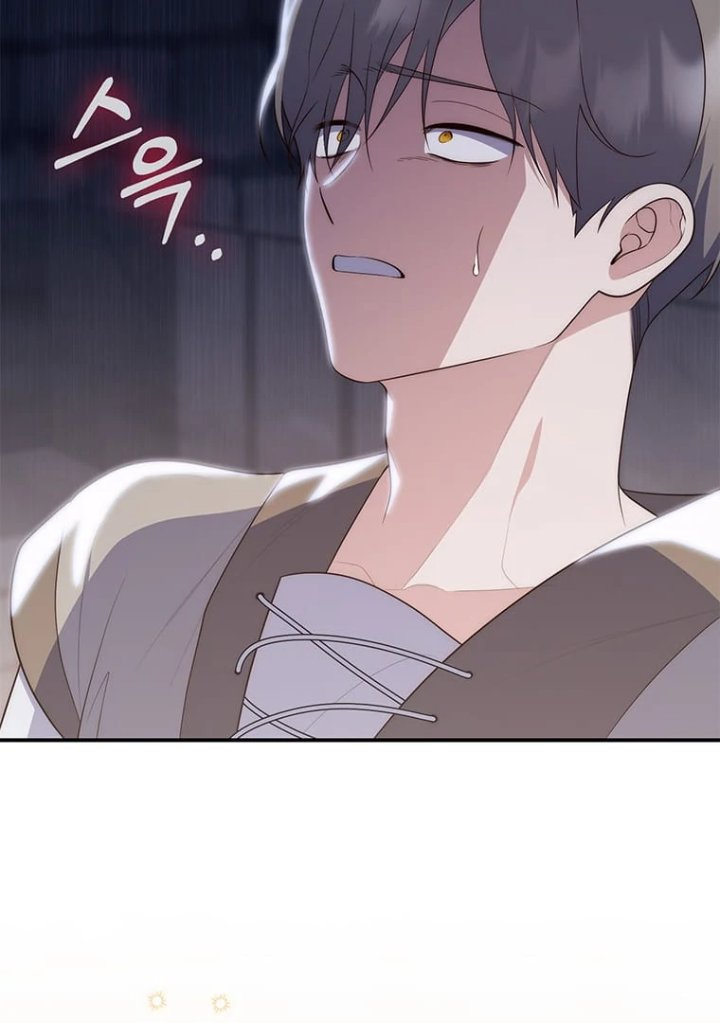 Baca A Princess Who Reads Fortune - Chapter 77 halaman 114