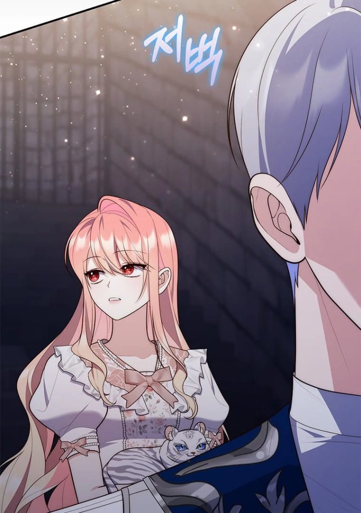 Baca A Princess Who Reads Fortune - Chapter 77 halaman 60