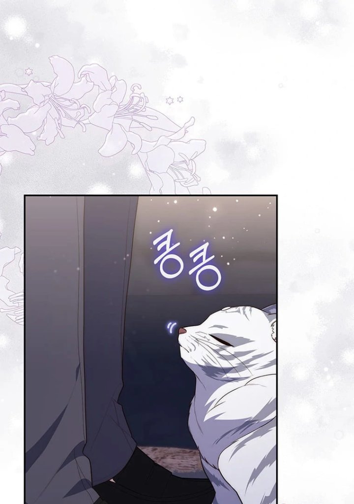 Baca A Princess Who Reads Fortune - Chapter 77 halaman 96