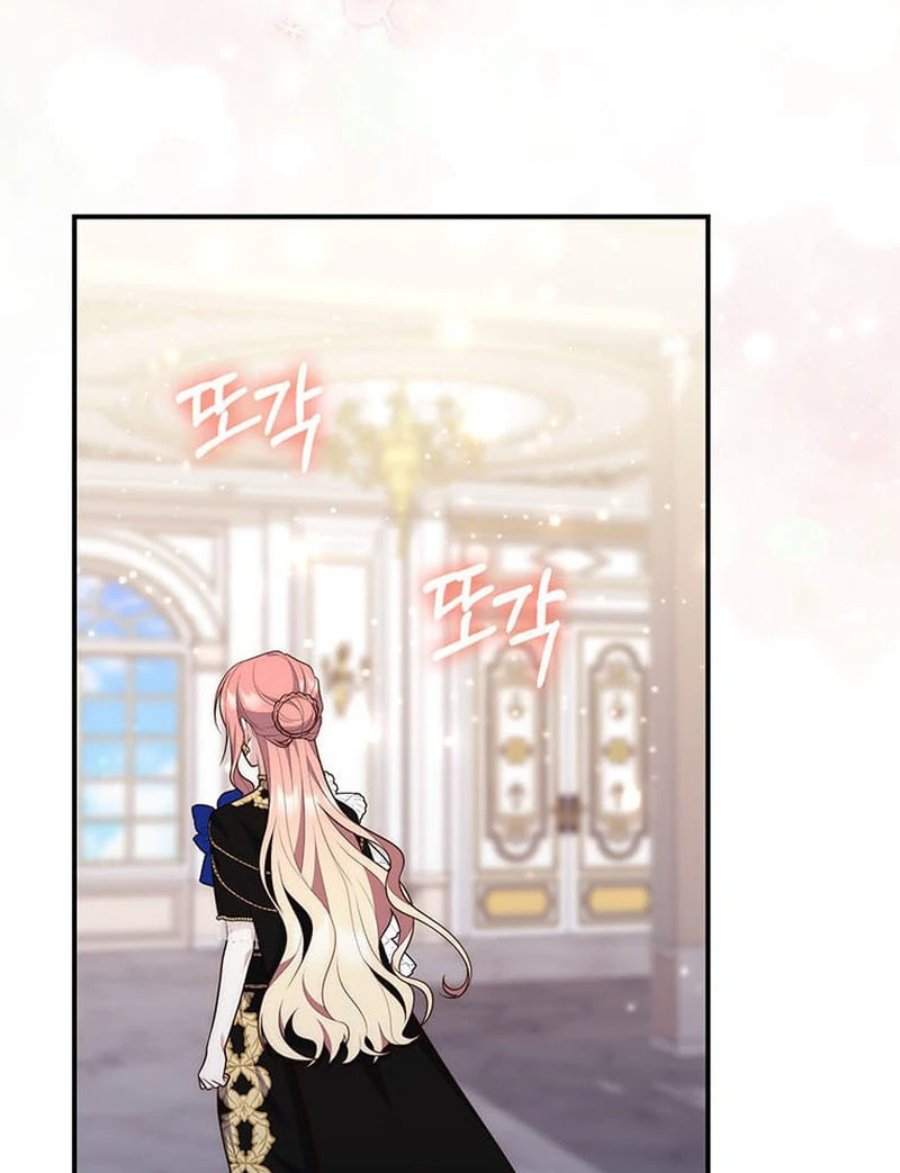 Baca A Princess Who Reads Fortune - Chapter 78 halaman 41