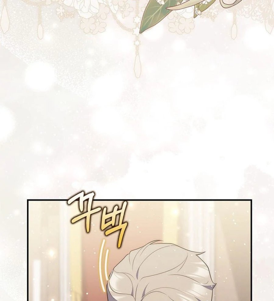 Baca A Princess Who Reads Fortune - Chapter 78 halaman 94