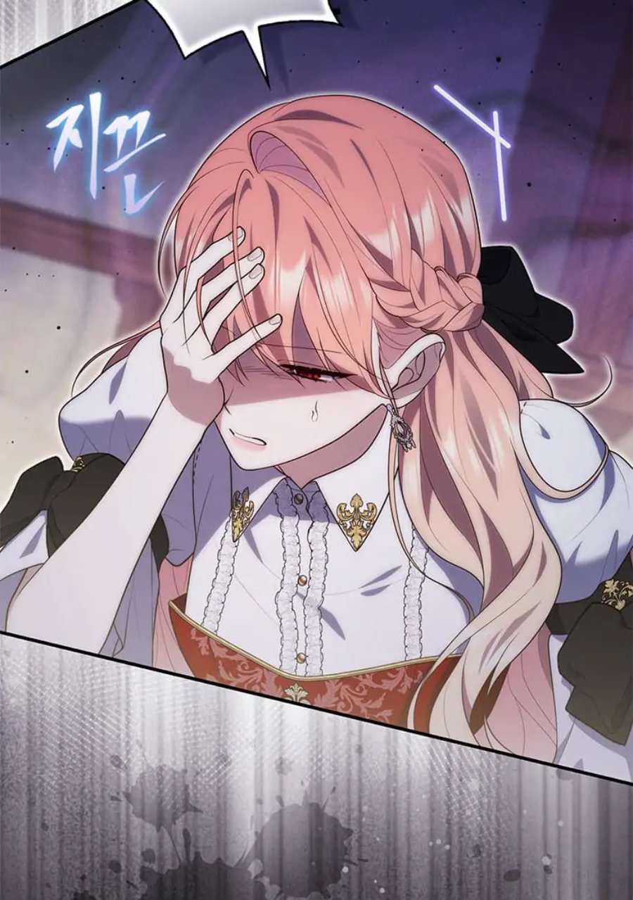 Baca A Princess Who Reads Fortune - Chapter 80 halaman 101