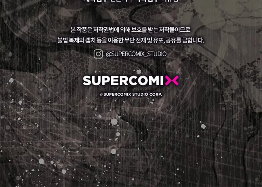 Baca A Princess Who Reads Fortune - Chapter 80 halaman 118