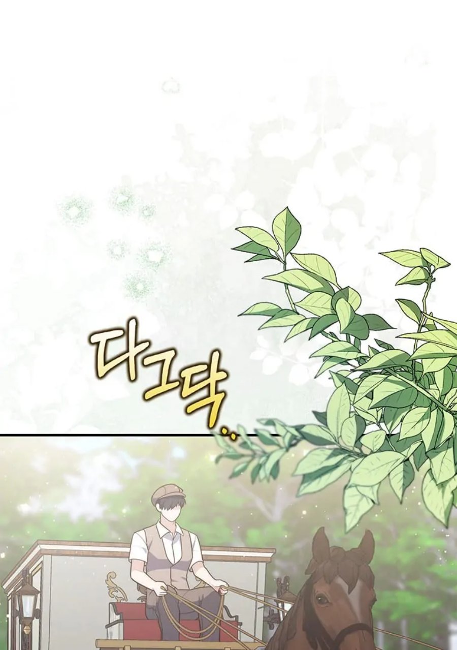 Baca A Princess Who Reads Fortune - Chapter 80 halaman 2