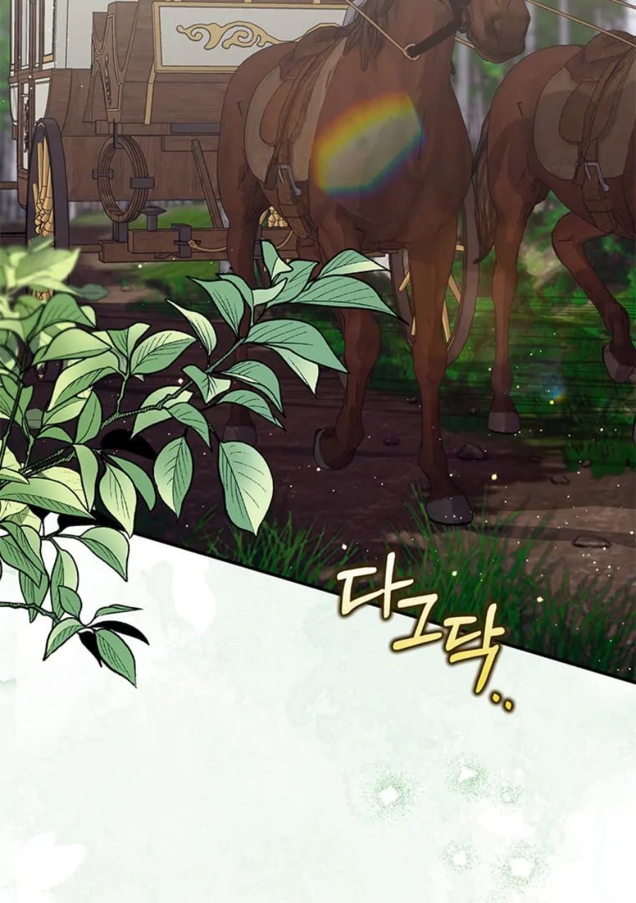 Baca A Princess Who Reads Fortune - Chapter 80 halaman 3