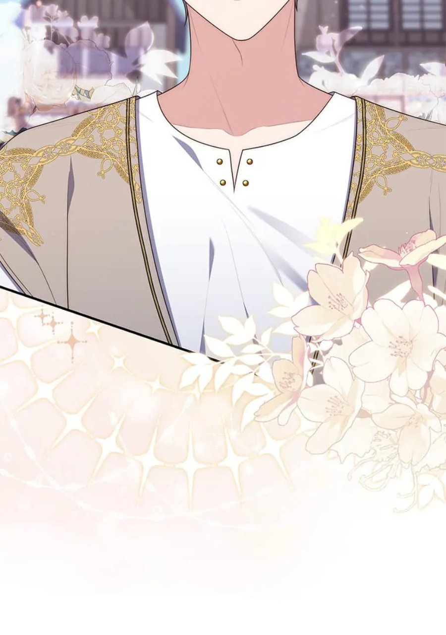 Baca A Princess Who Reads Fortune - Chapter 80 halaman 55