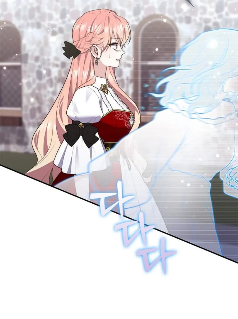 Baca A Princess Who Reads Fortune - Chapter 80 halaman 65