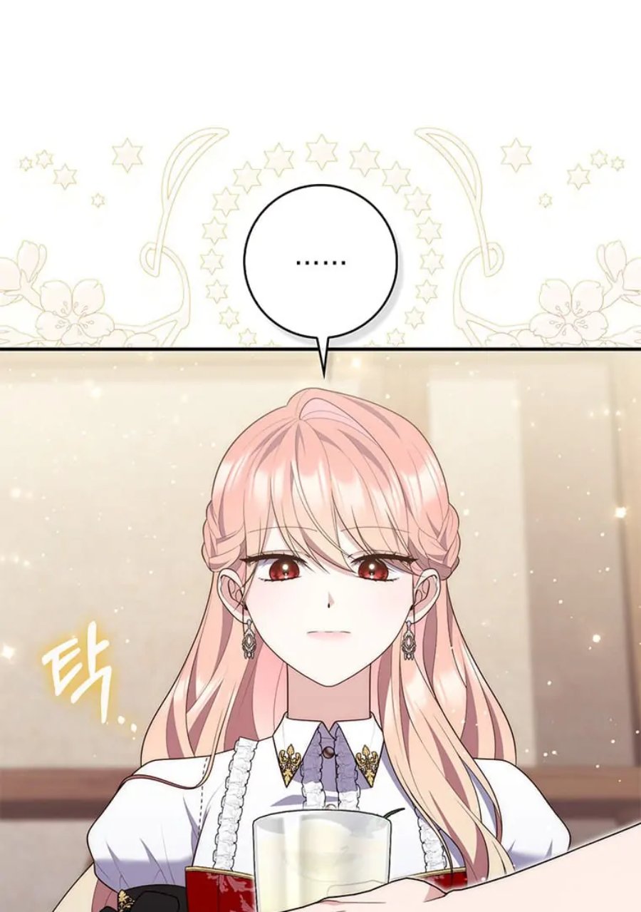 Baca A Princess Who Reads Fortune - Chapter 80 halaman 82