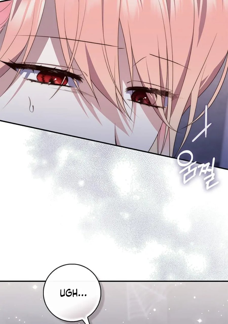 Baca A Princess Who Reads Fortune - Chapter 81 halaman 14