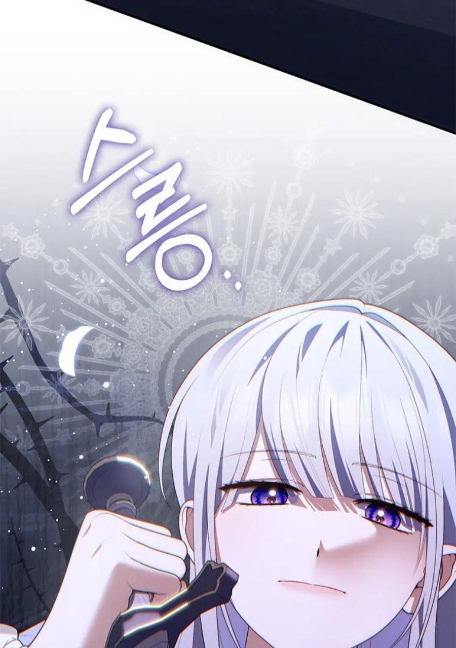 Baca A Princess Who Reads Fortune - Chapter 81 halaman 61