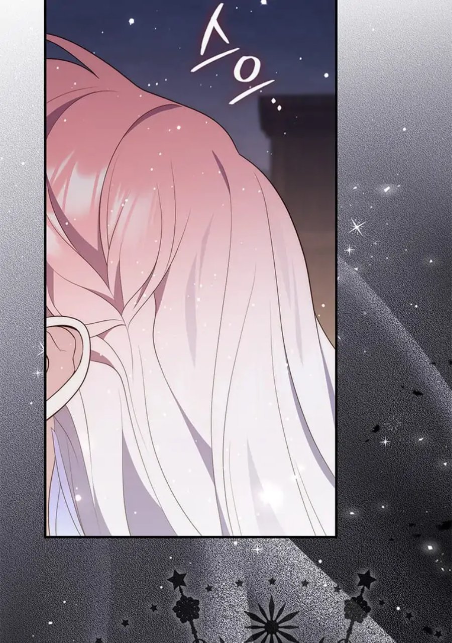 Baca A Princess Who Reads Fortune - Chapter 81 halaman 75