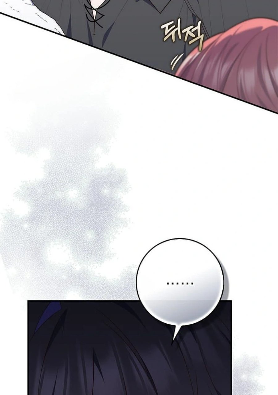 Baca A Princess Who Reads Fortune - Chapter 82 halaman 20