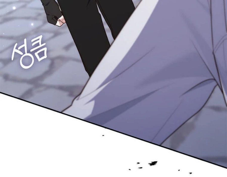 Baca A Princess Who Reads Fortune - Chapter 82 halaman 59