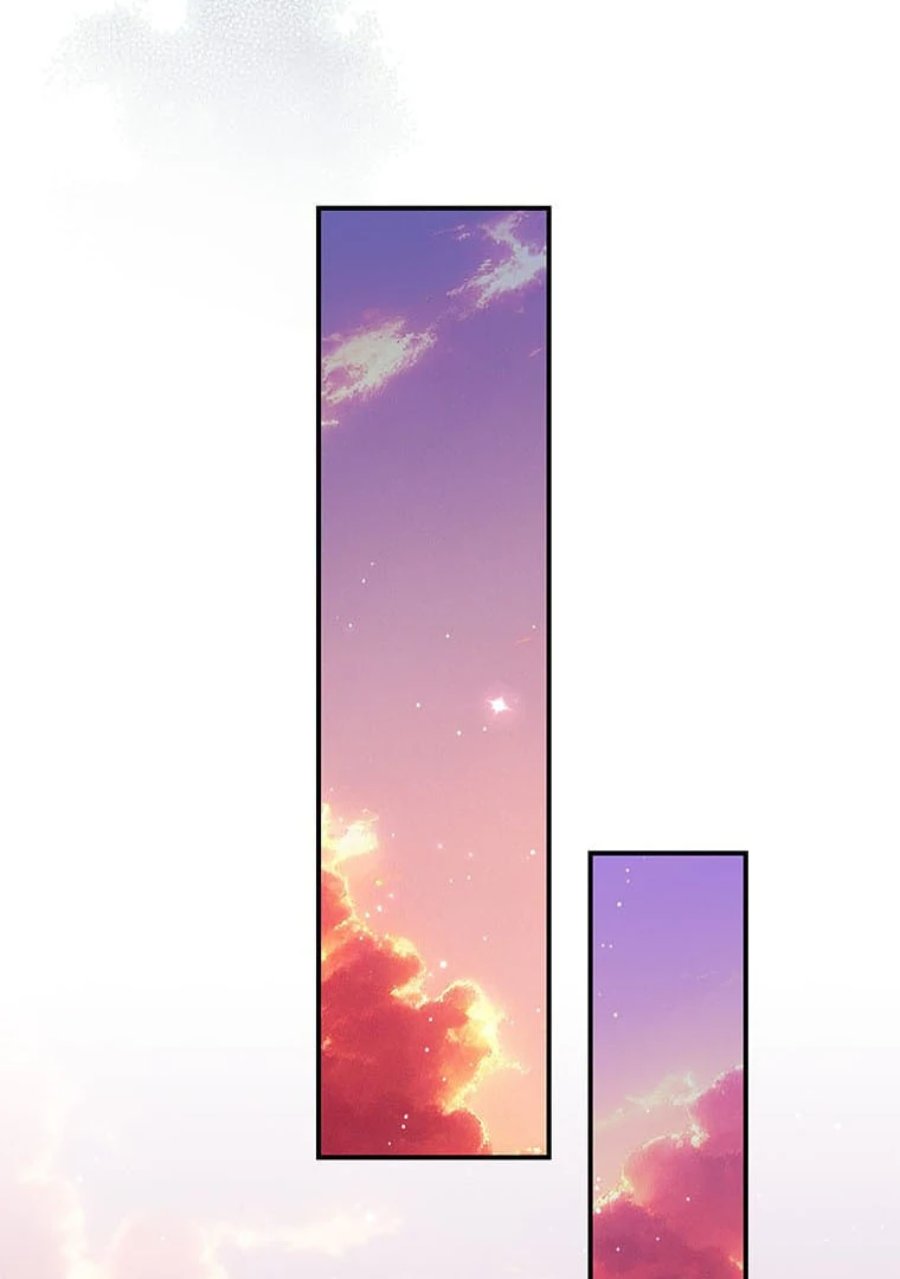 Baca A Princess Who Reads Fortune - Chapter 82 halaman 81