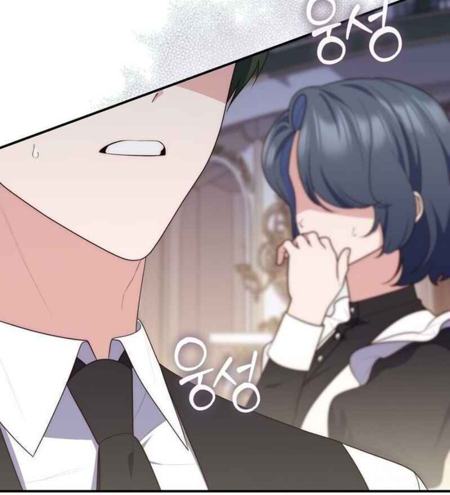 Baca A Princess Who Reads Fortune - Chapter 83 halaman 103